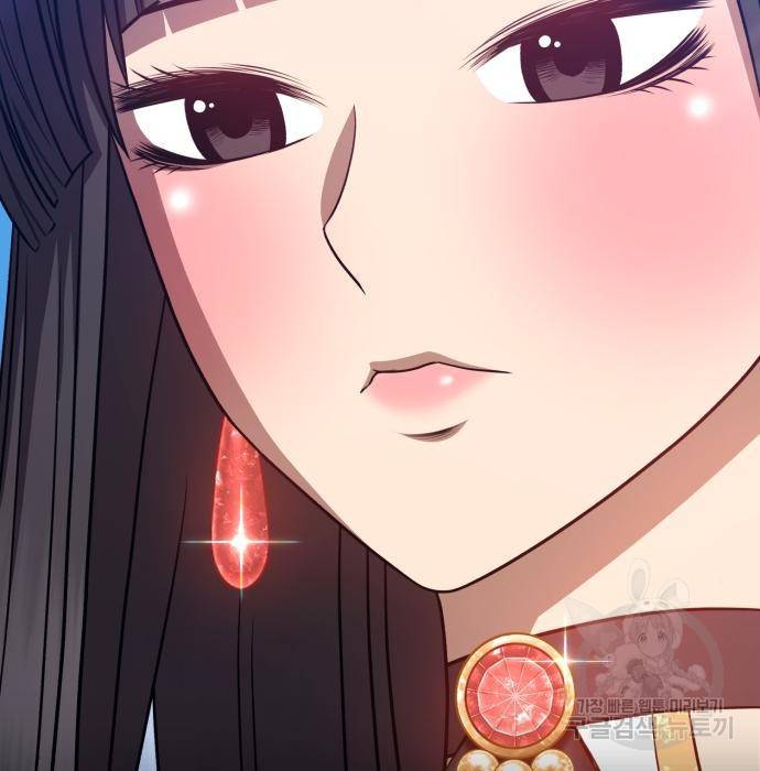 99강화나무몽둥이 27화 5