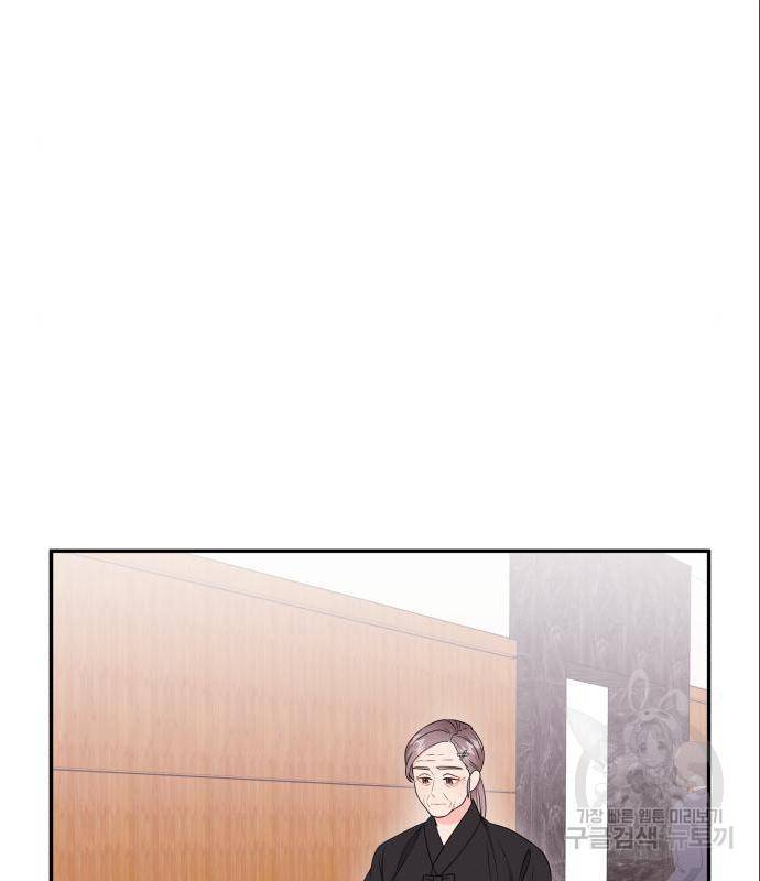 이상한 변호사 우영우 6화 3
