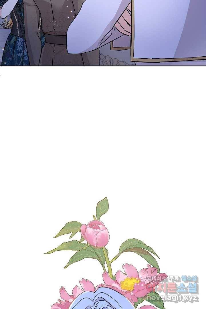 여주에게 버려진 악당을 구하는 방법 59화 10