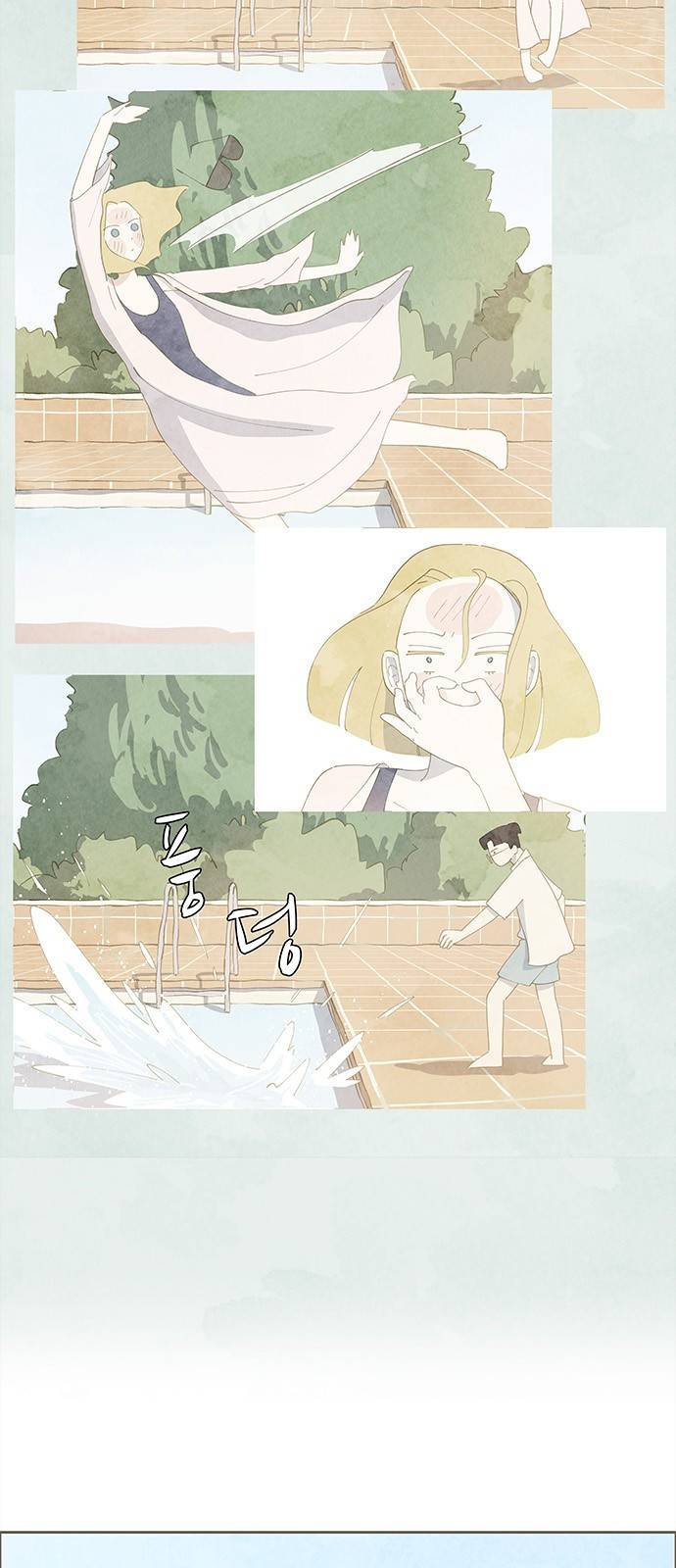 키미앤조이 4화 10