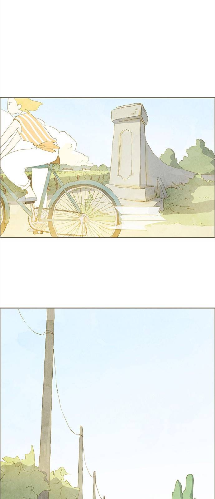 키미앤조이 4화 24