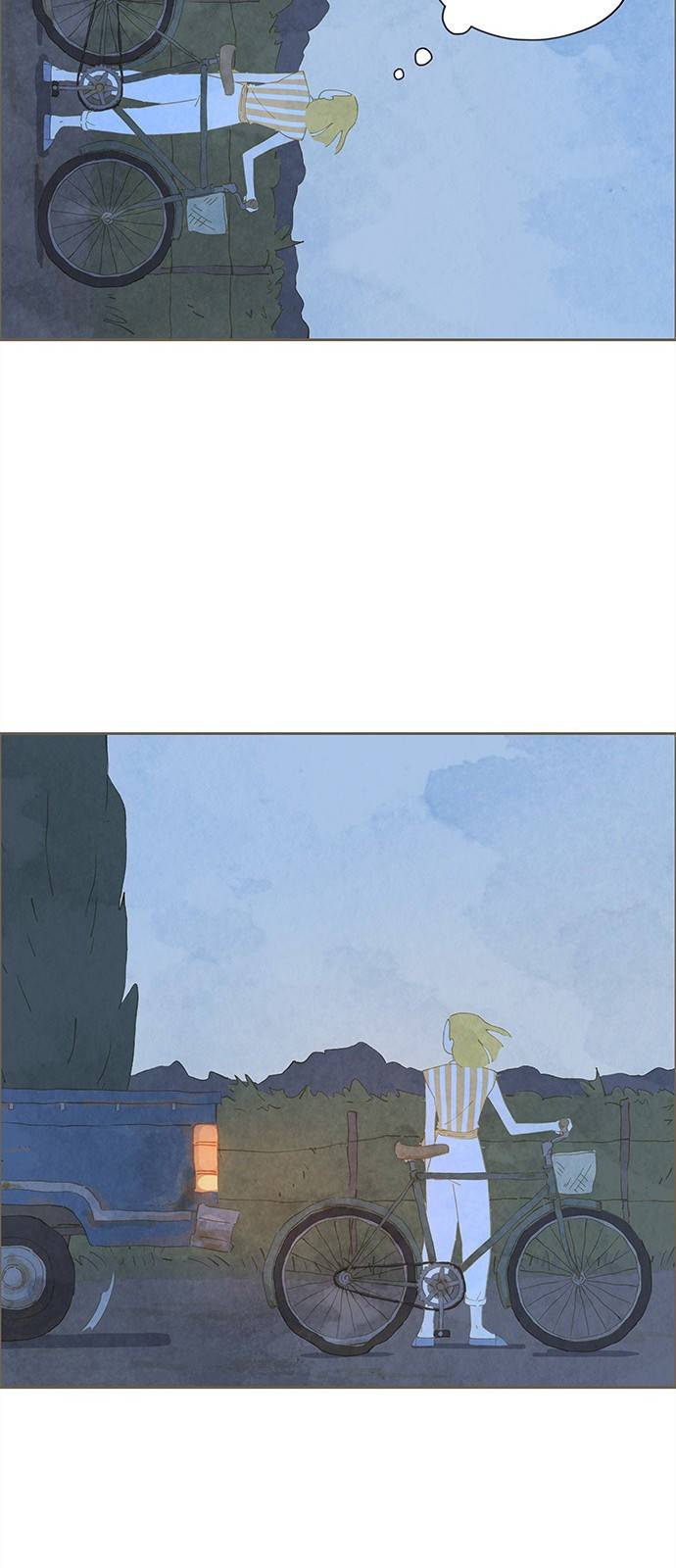 키미앤조이 4화 56