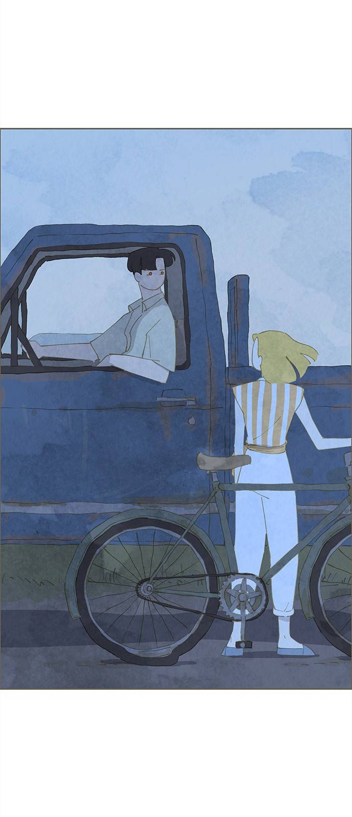 키미앤조이 4화 57