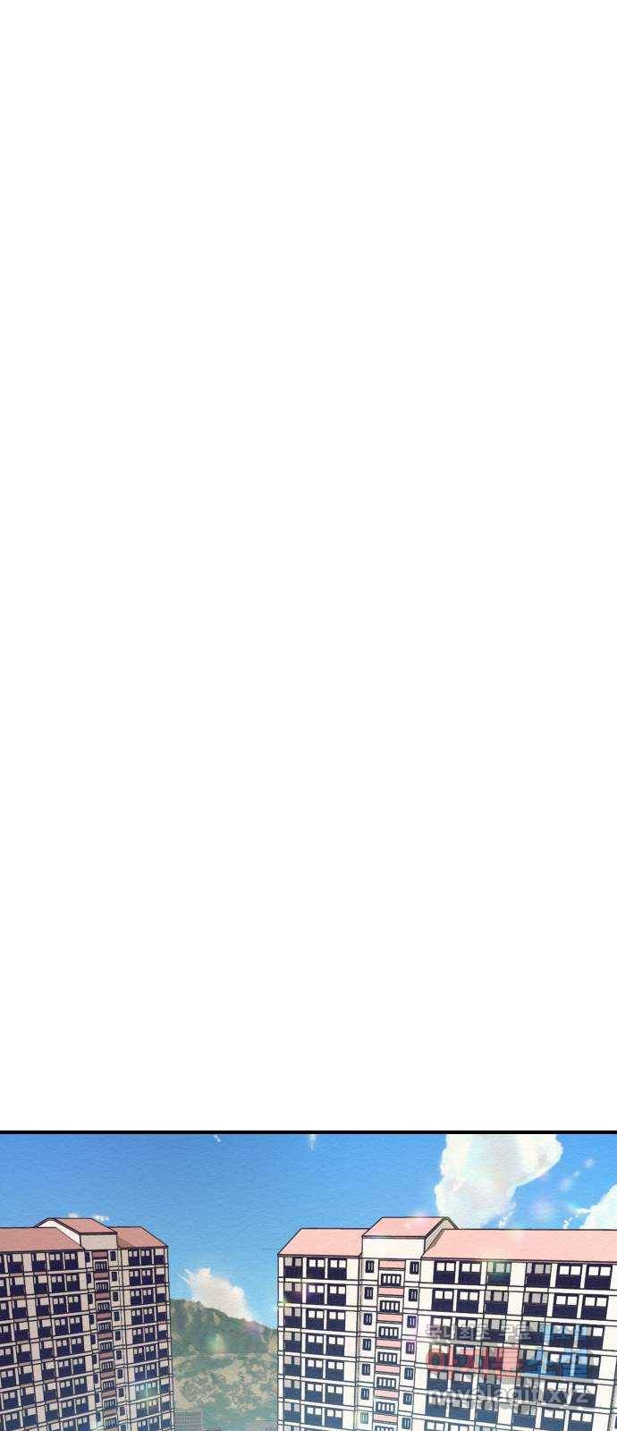 악녀 18세 공략기 35화 9