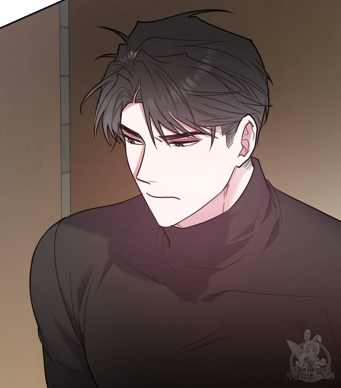 너랑 나는 이래서 안 돼 46화 96