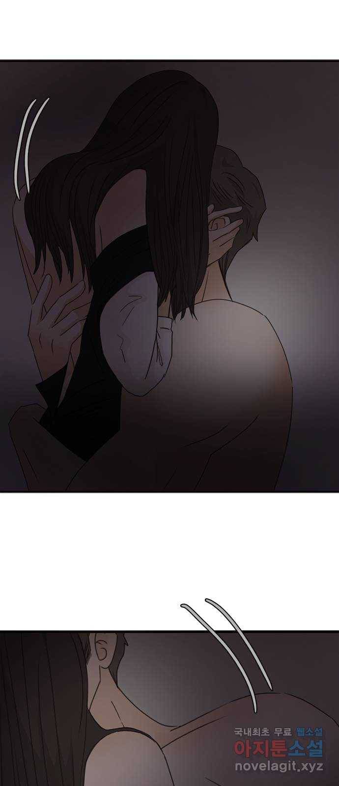 나의 플랏메이트 87화 누구 옆에서 잘래? 19