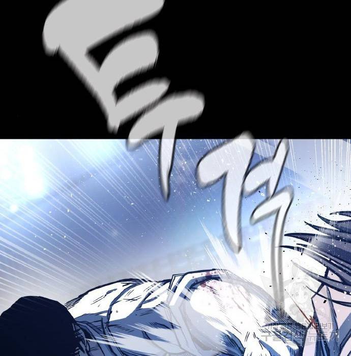 헥토파스칼 2화 11