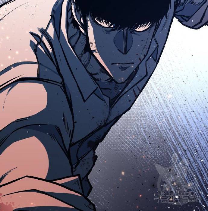 헥토파스칼 2화 17