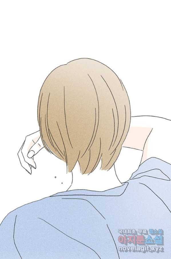 밀과 보리가 자란다 119화 64