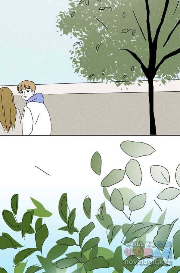 밀과 보리가 자란다 119화 77