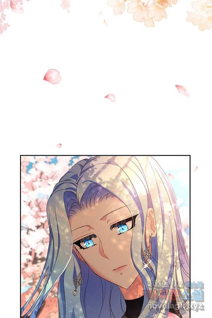 악녀인데요, 죽어도 될까요? 9화 5