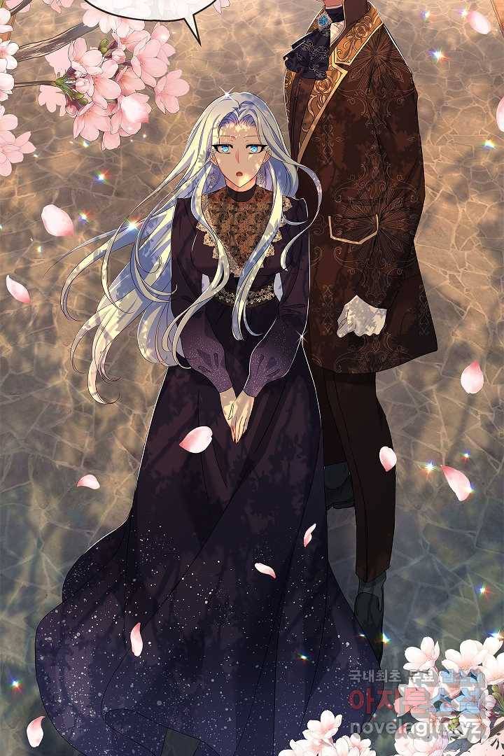악녀인데요, 죽어도 될까요? 9화 14
