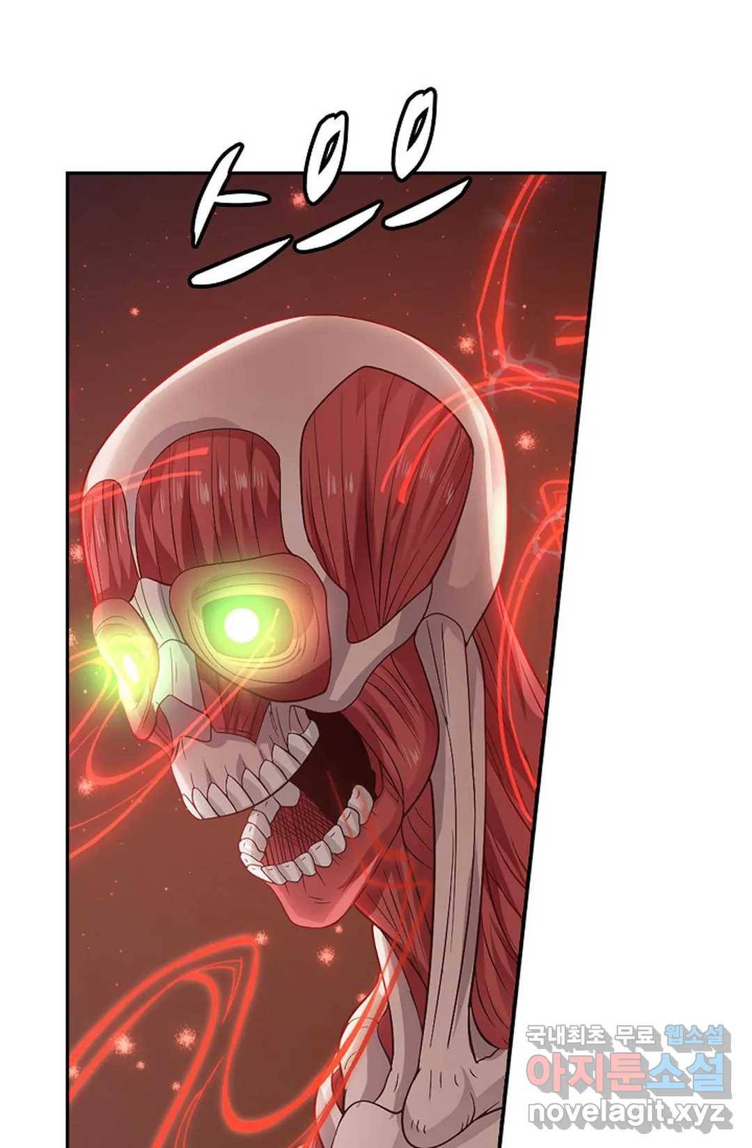 무련전봉 669화 28