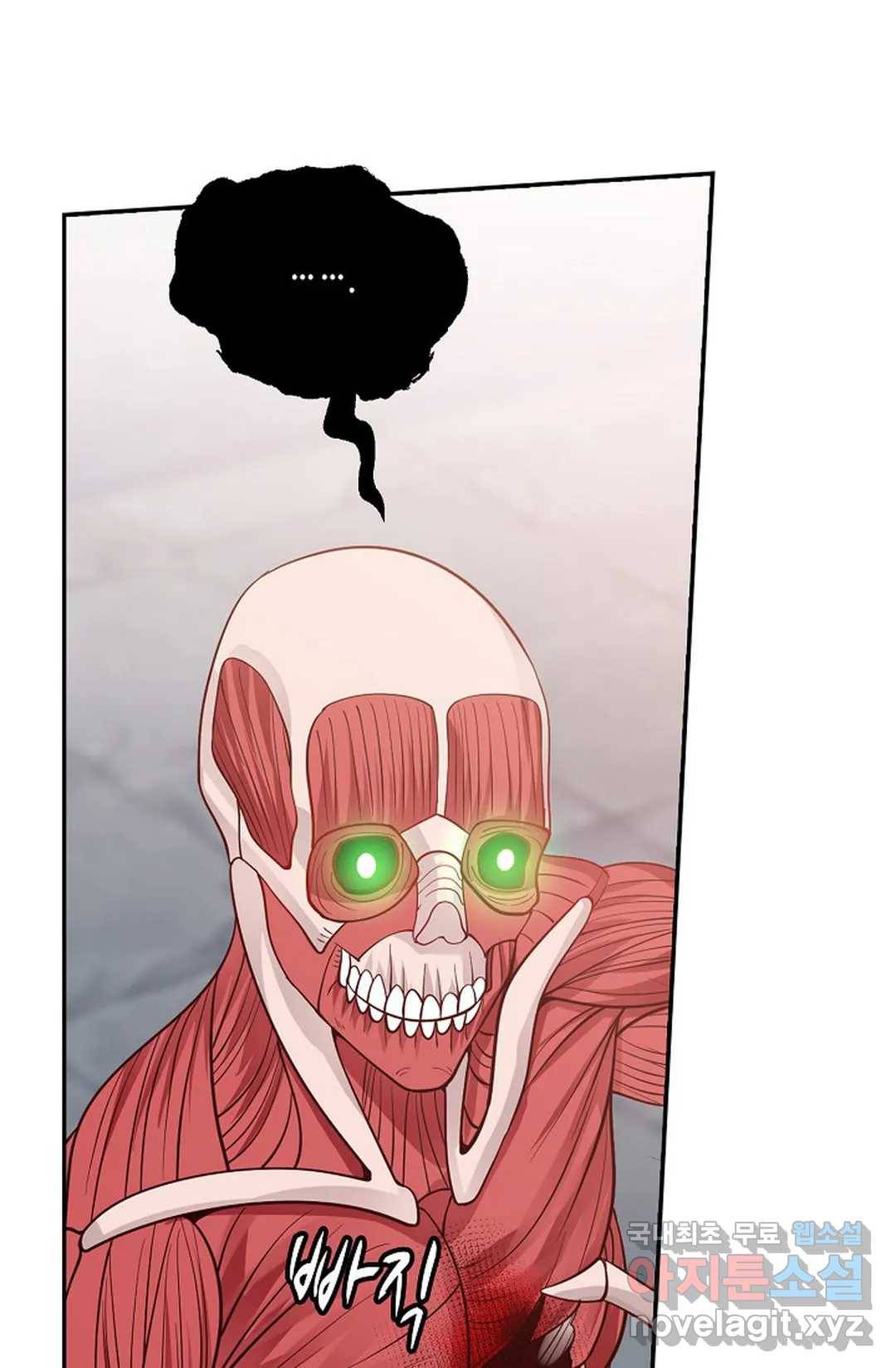 무련전봉 669화 39