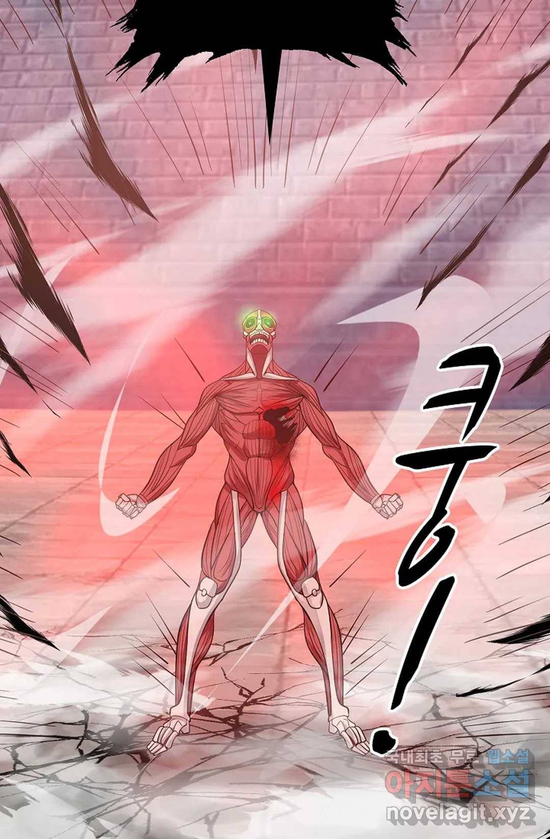 무련전봉 669화 41