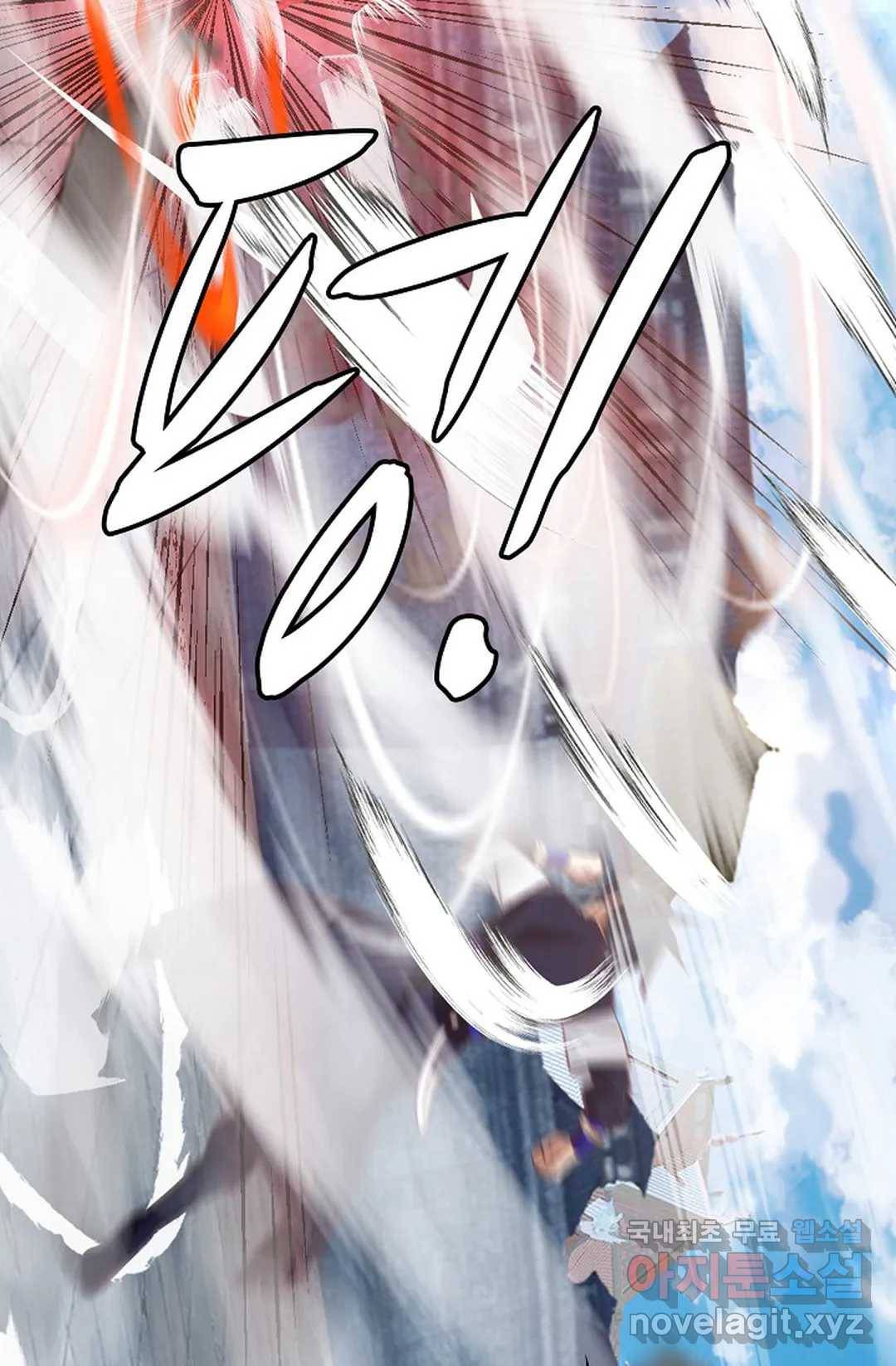 무련전봉 669화 43