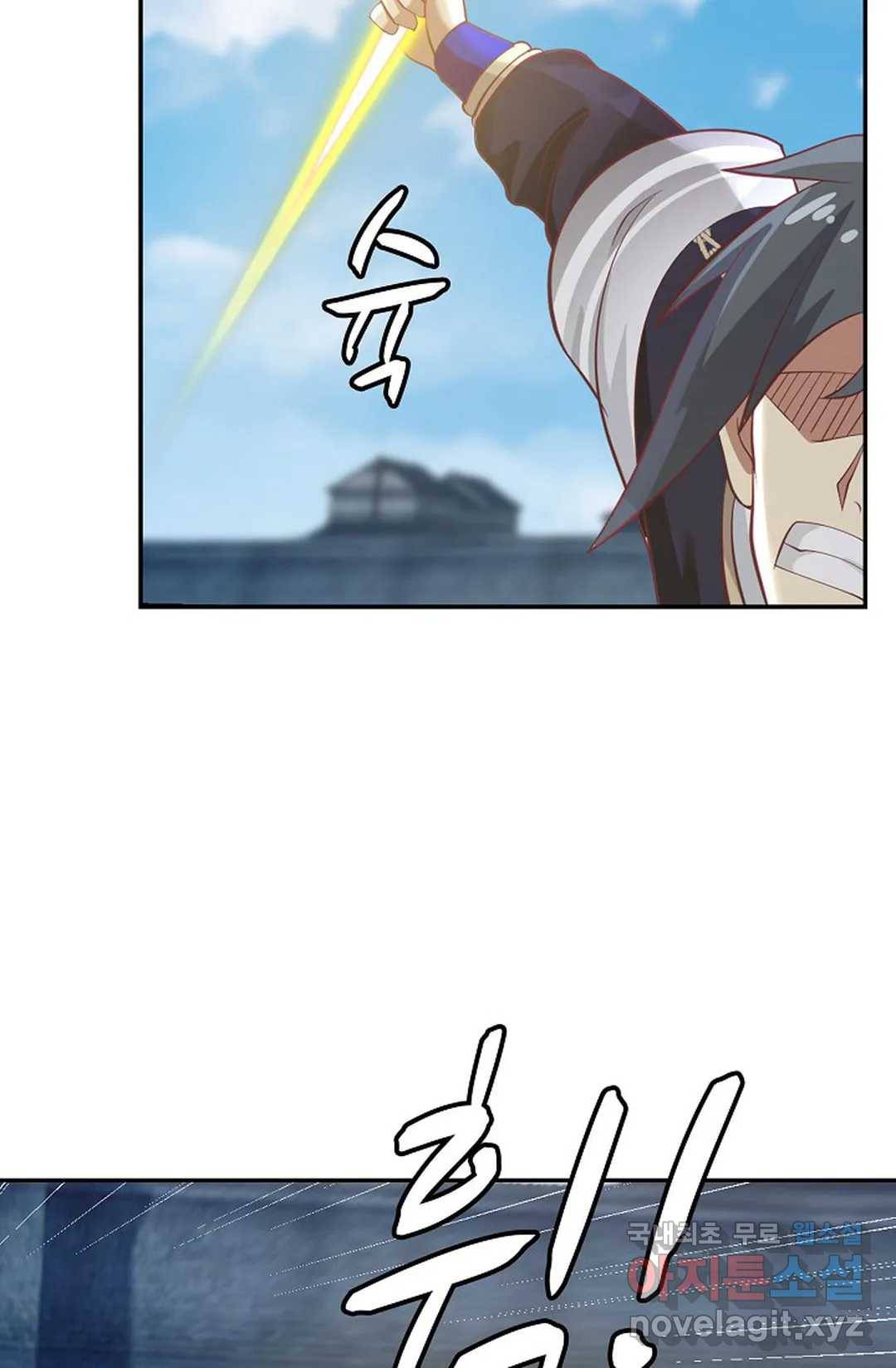 무련전봉 669화 45