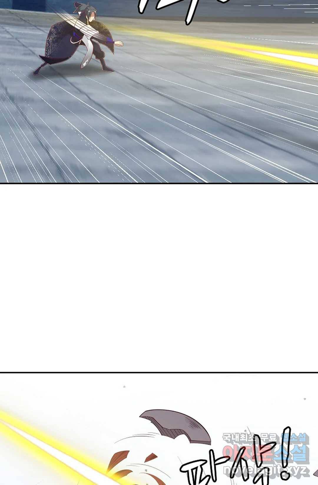무련전봉 669화 46