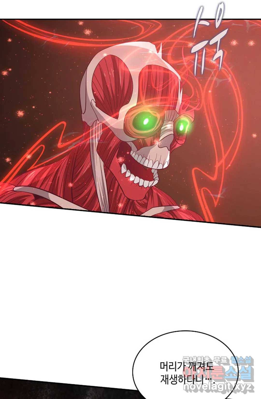 무련전봉 669화 48