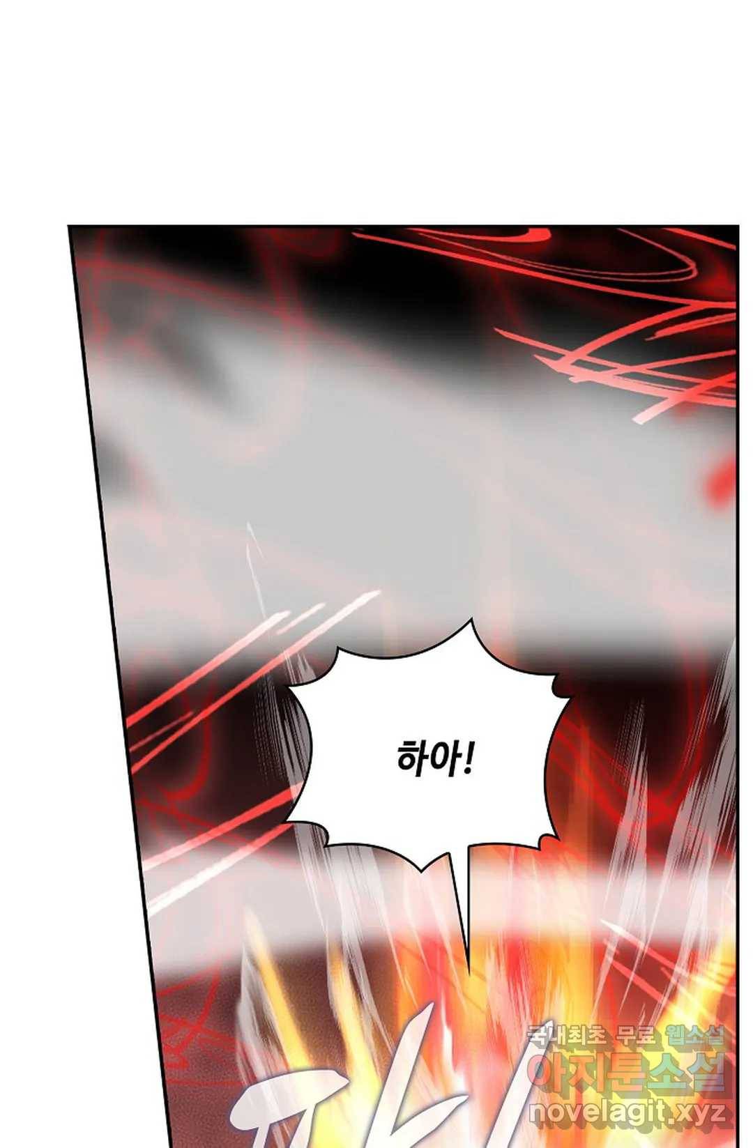 무련전봉 669화 51