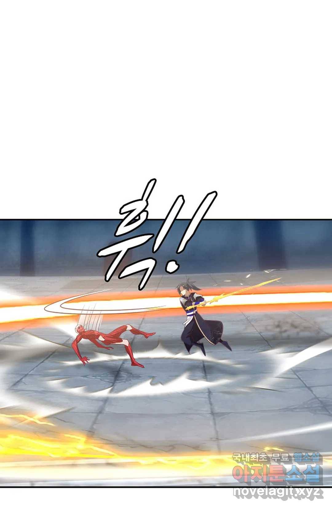 무련전봉 669화 55