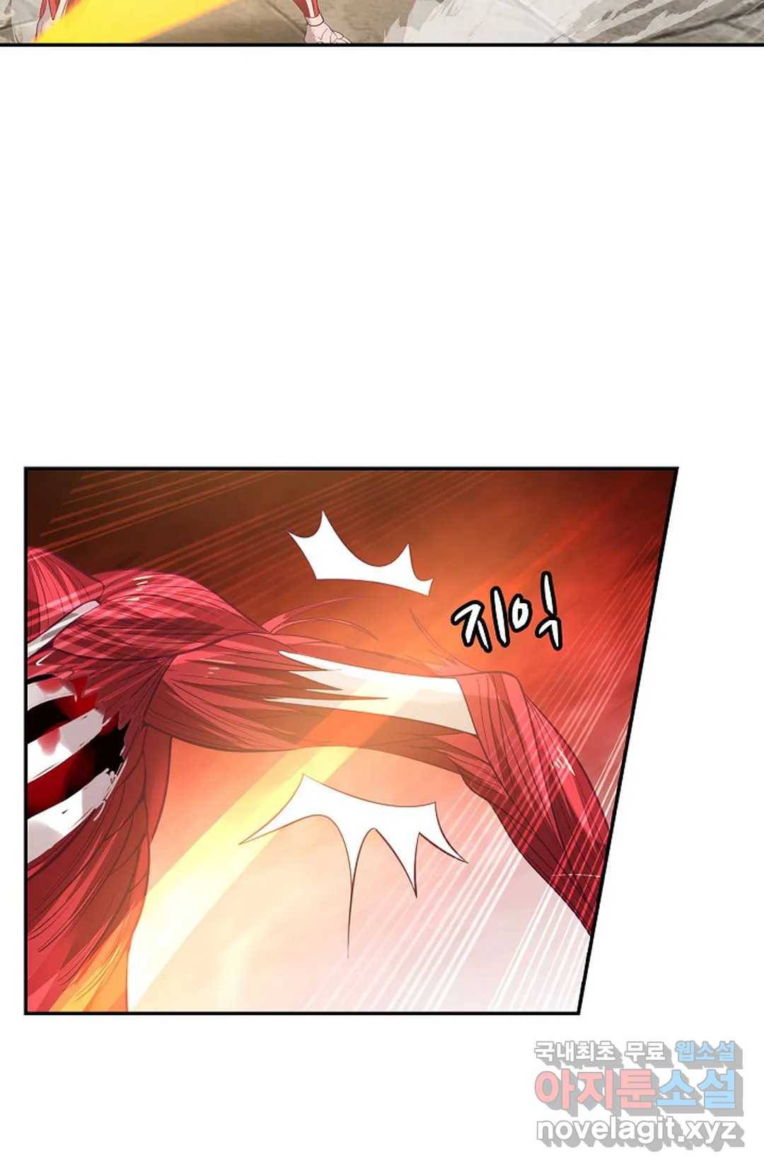 무련전봉 669화 57