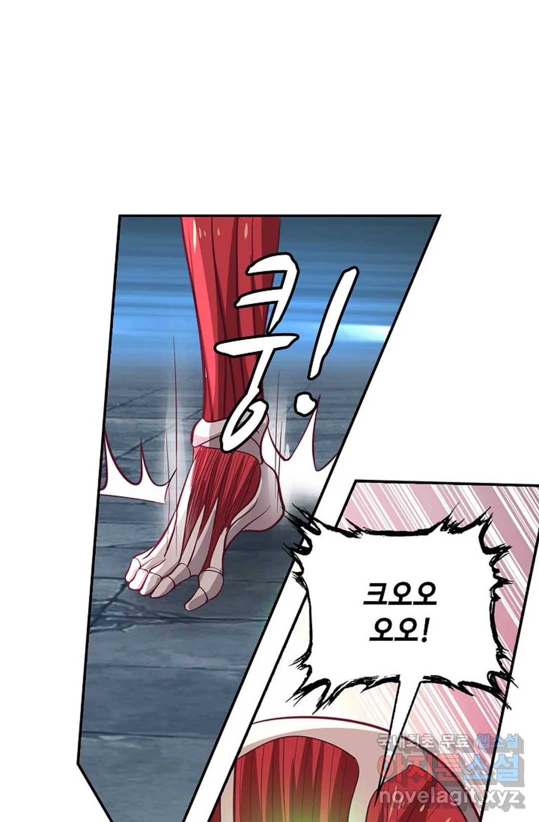 무련전봉 669화 59