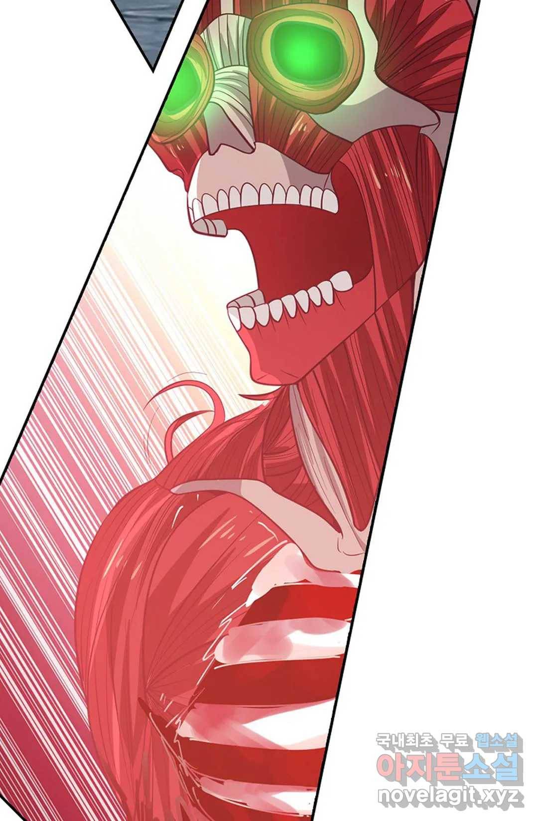 무련전봉 669화 60