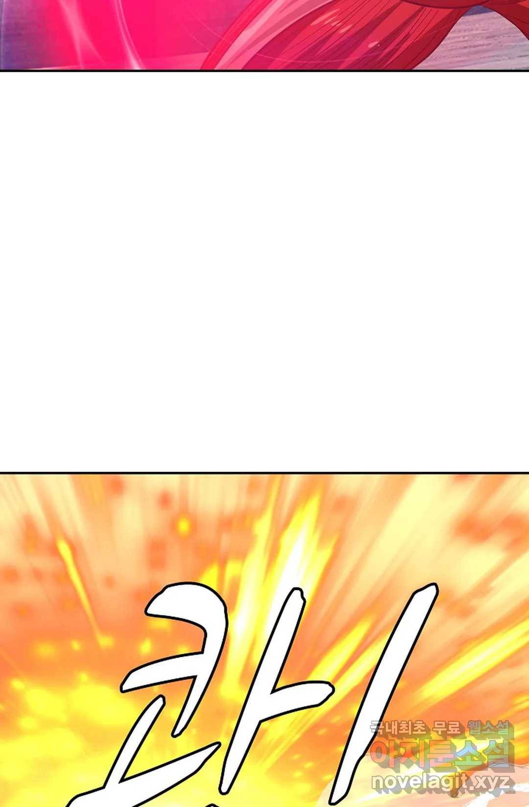 무련전봉 669화 63