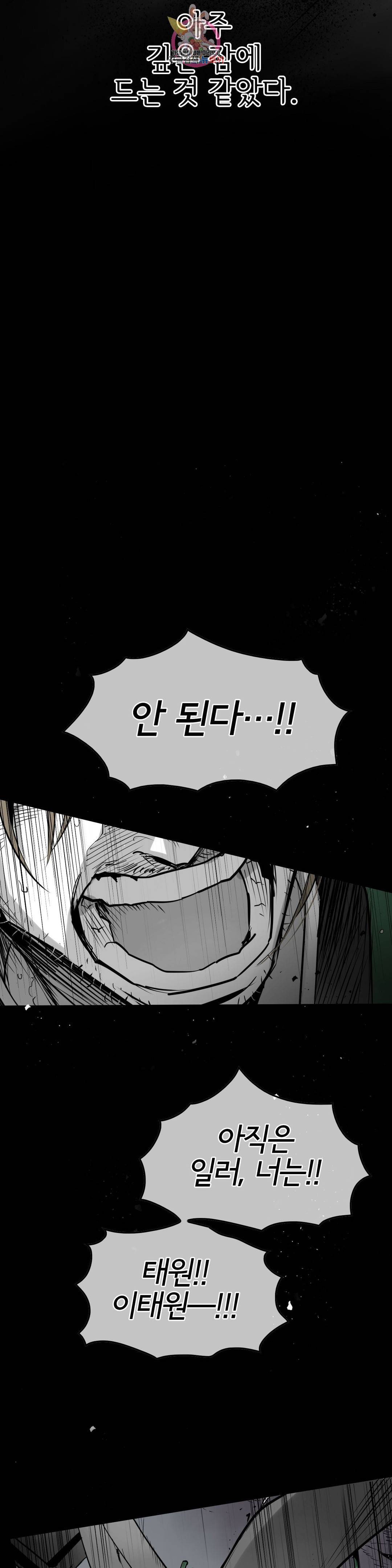 표준규격전사 236화 3