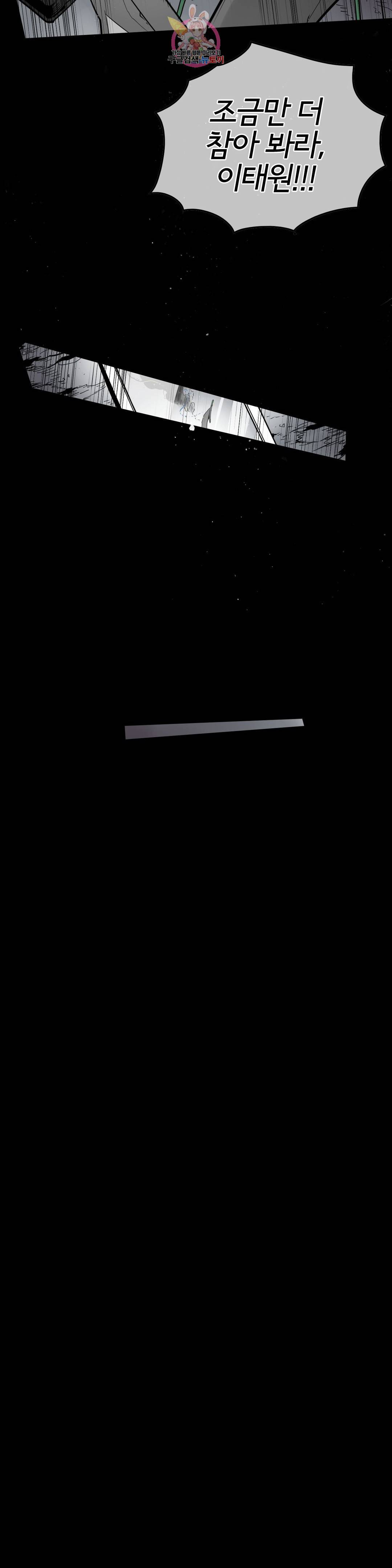 표준규격전사 236화 4