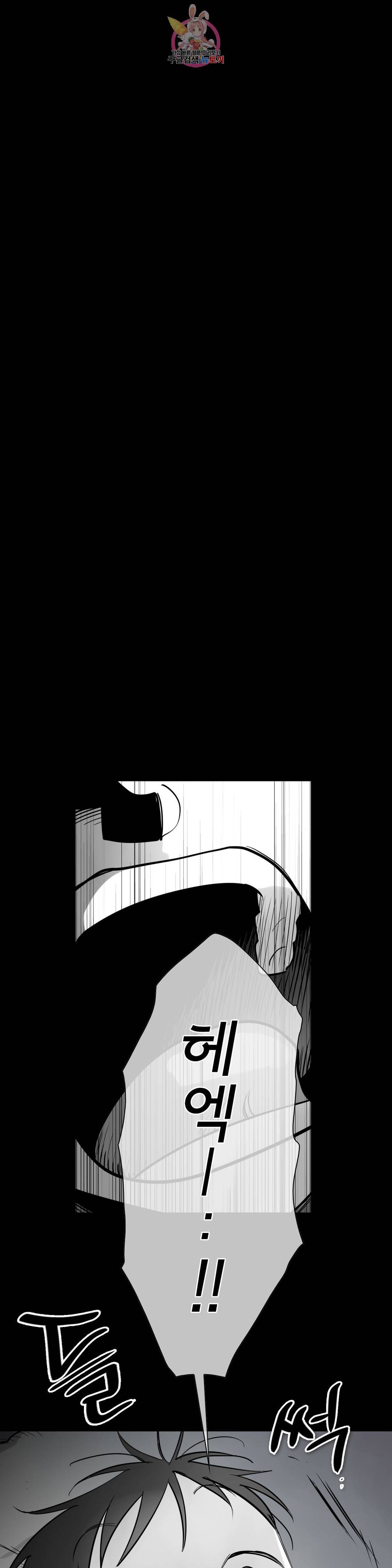 표준규격전사 236화 6