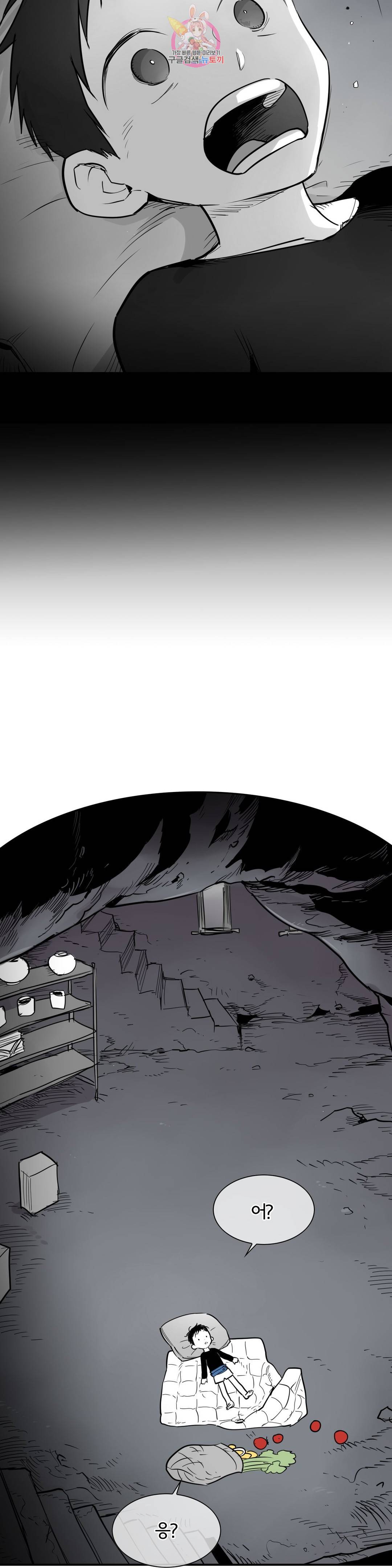 표준규격전사 236화 7