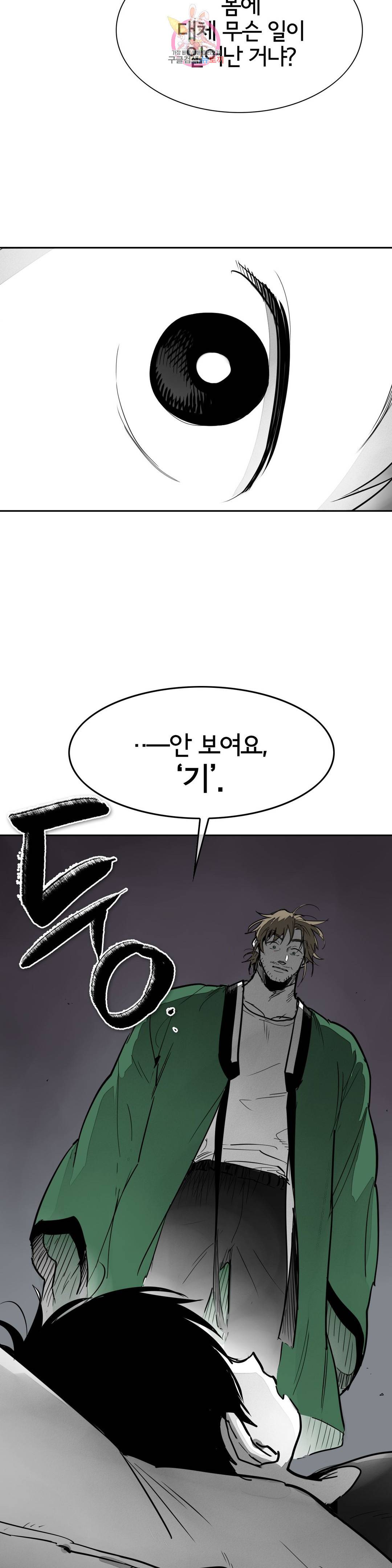 표준규격전사 236화 9