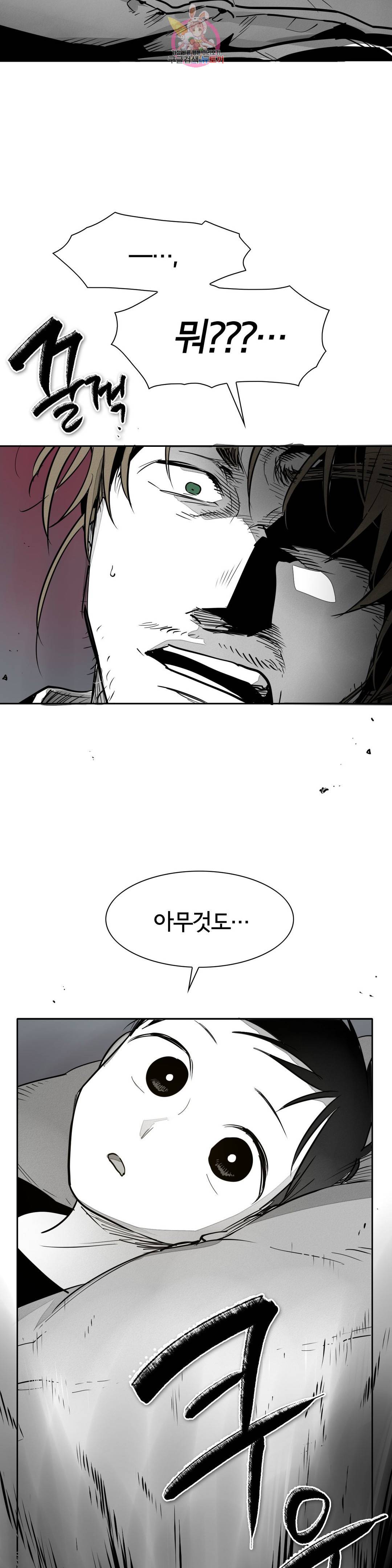 표준규격전사 236화 10