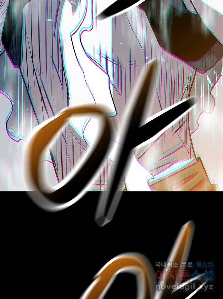 길동 5화 136