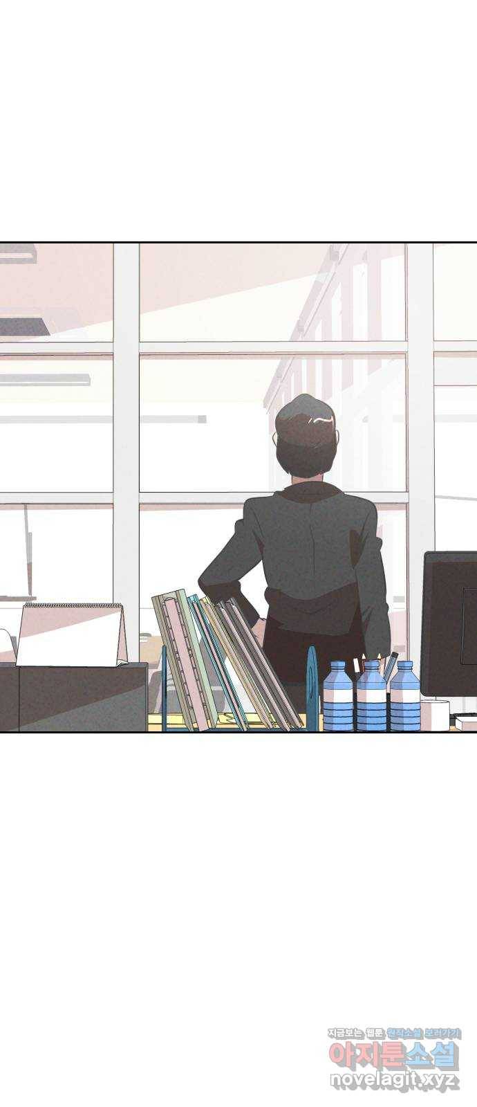 개와 사람의 시간 14화 27
