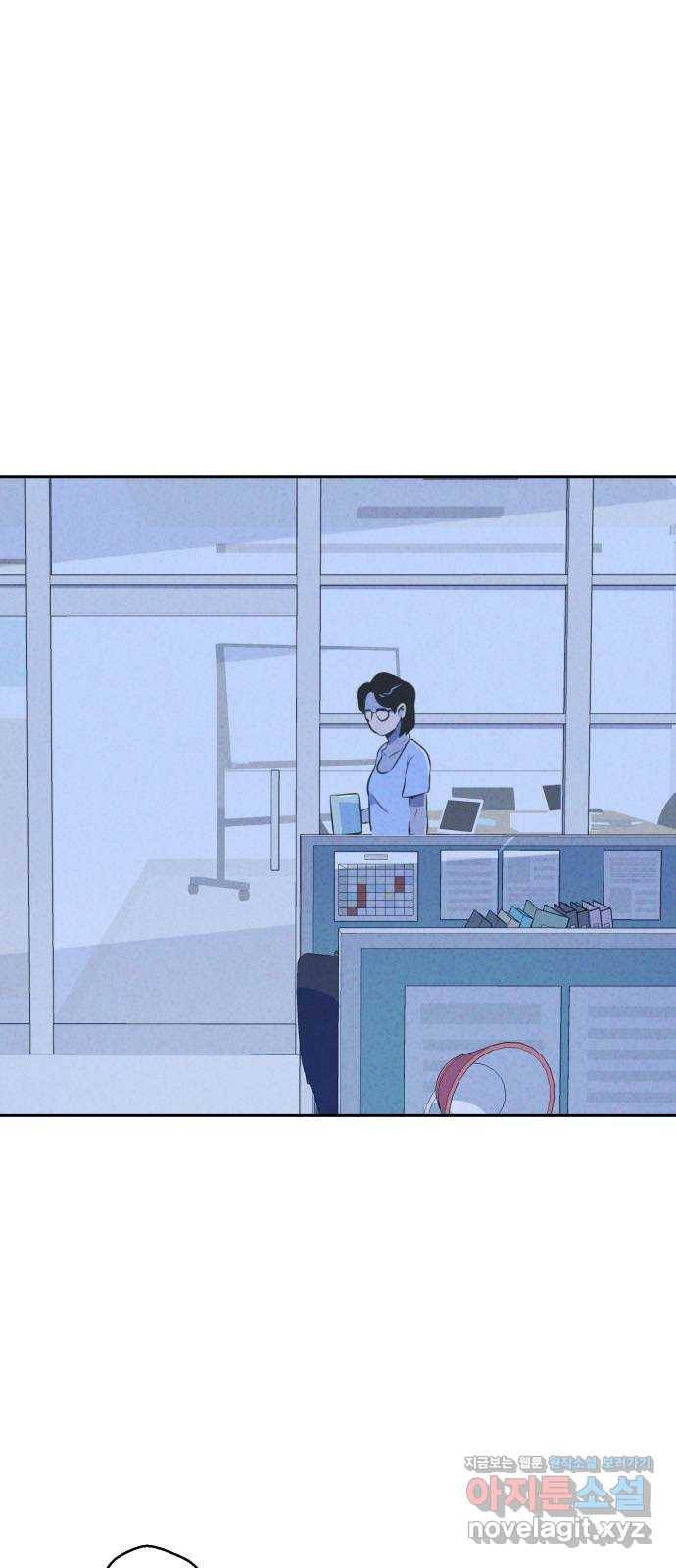 개와 사람의 시간 14화 28