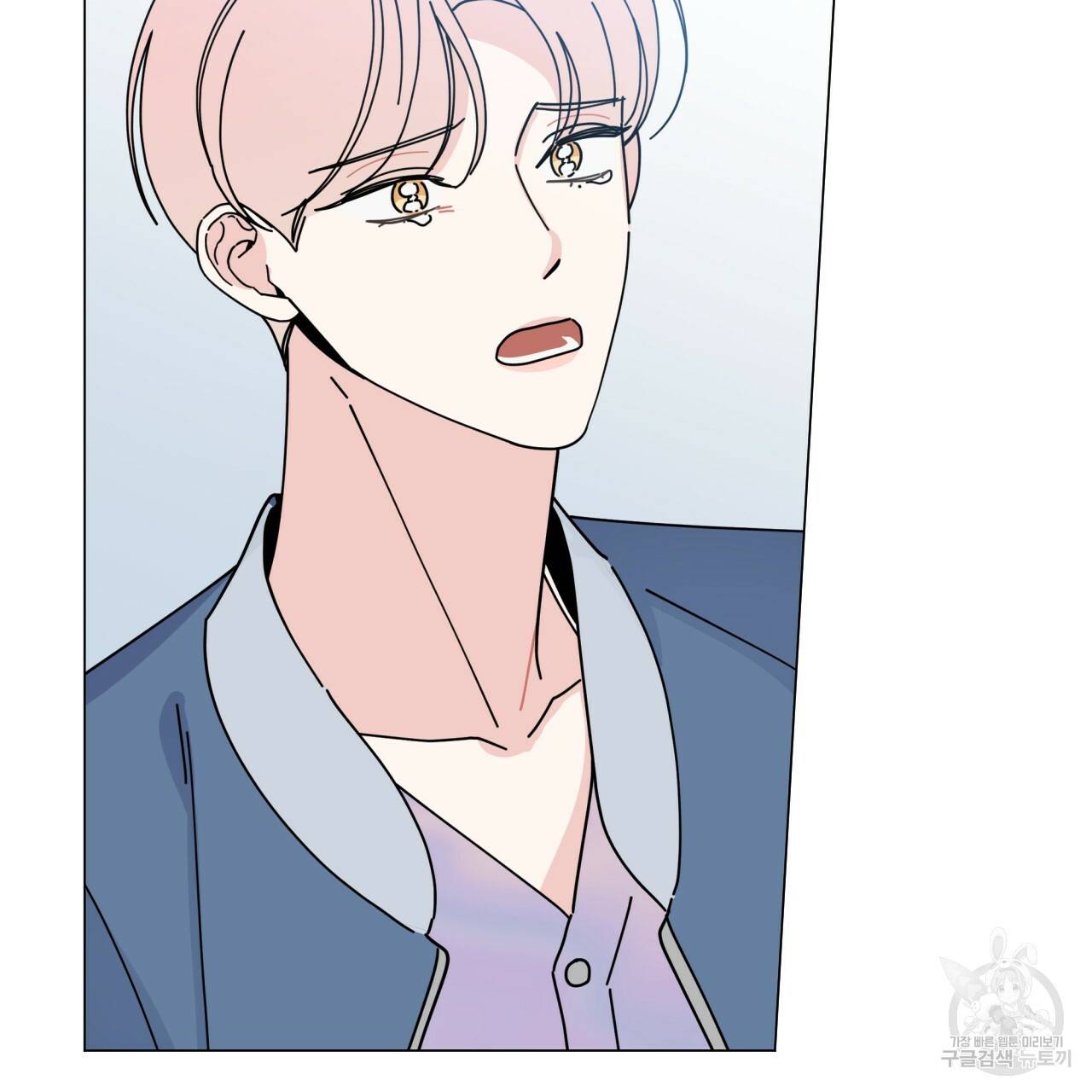 홈파이브 34화 18