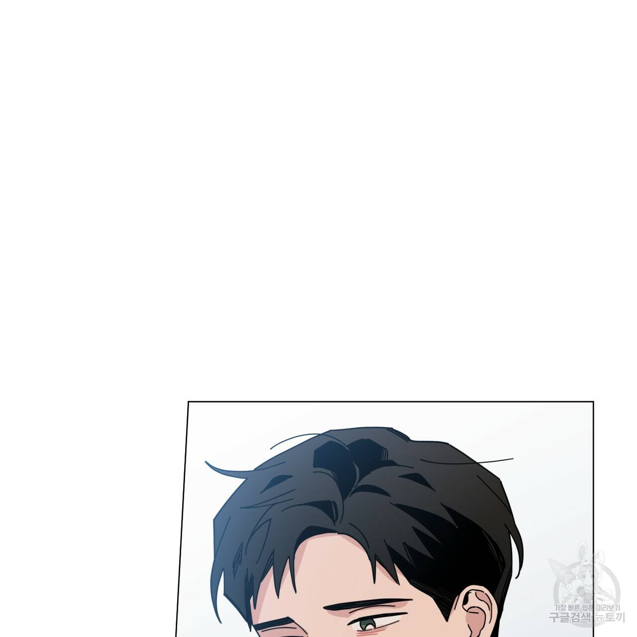 홈파이브 34화 19
