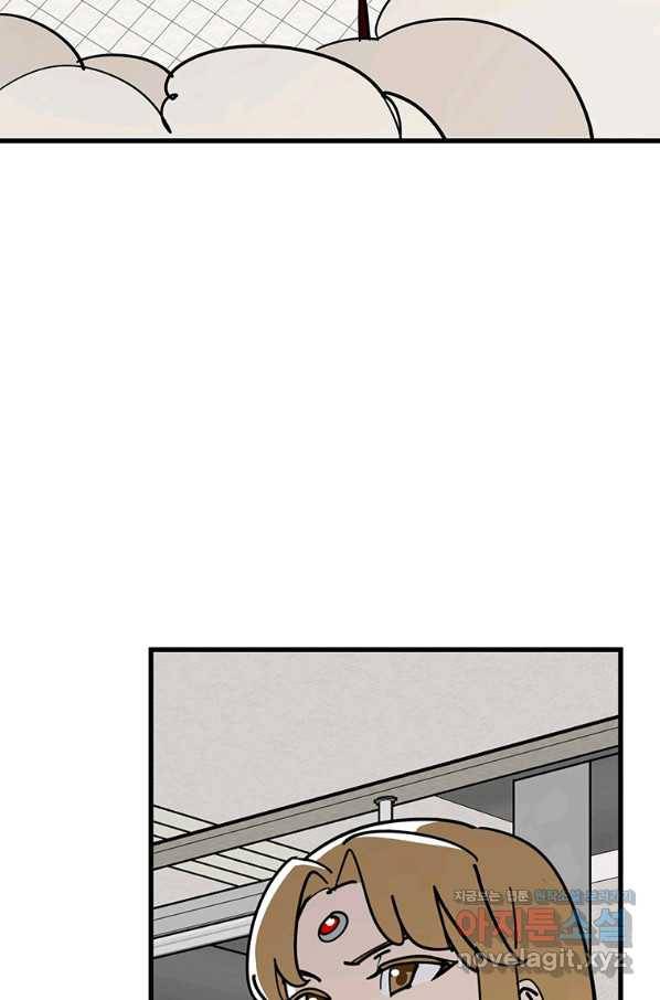 킬러 5 105화 16