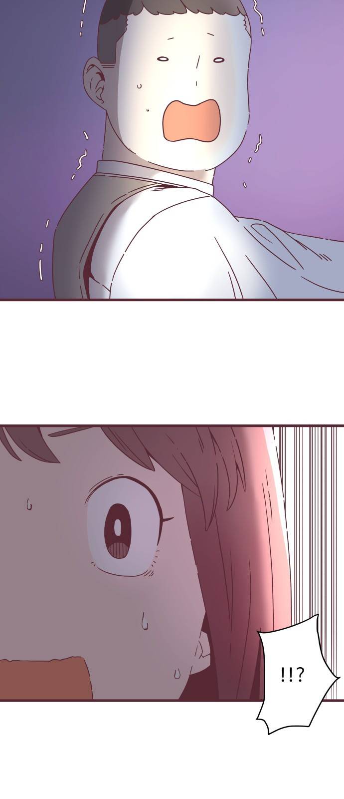 너에게 입덕중 1화 51