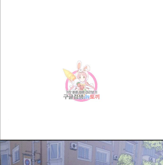 절대복종 2화 1