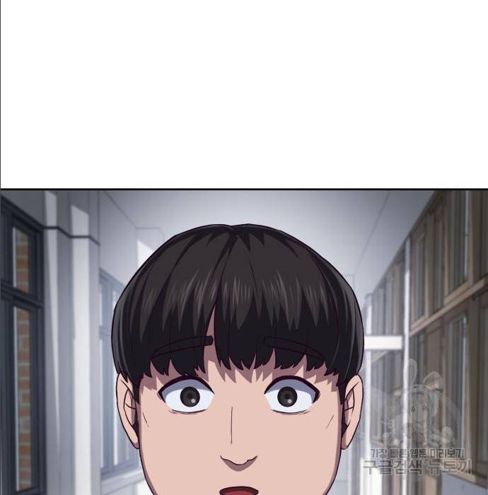 절대복종 2화 213