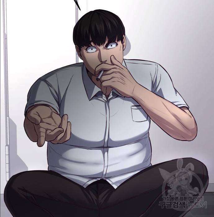 절대복종 2화 330