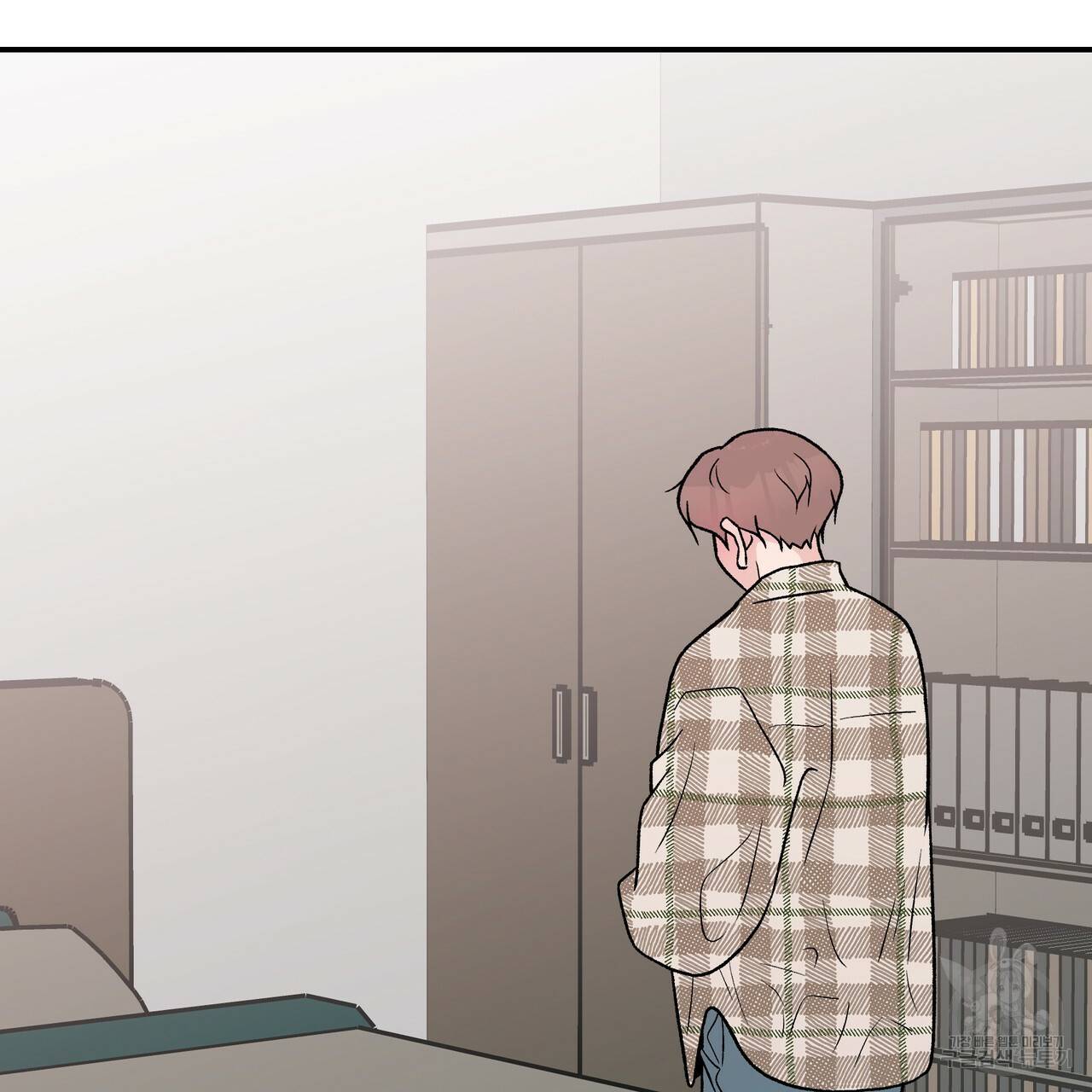 플립턴 74화 18