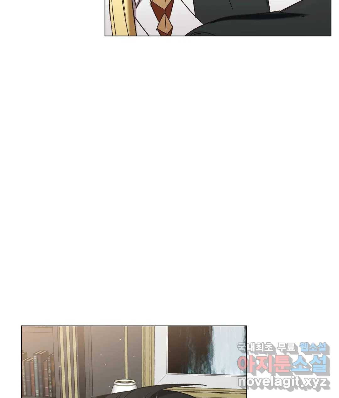 어느 날 웬수에게 청혼당해 버렸습니다 52화 외전 2화 - 8