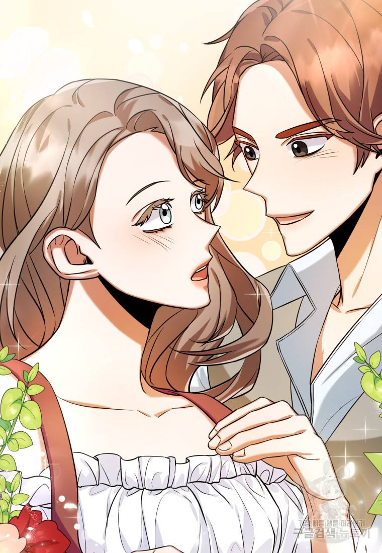책만 보고 탑배우! 7화 12