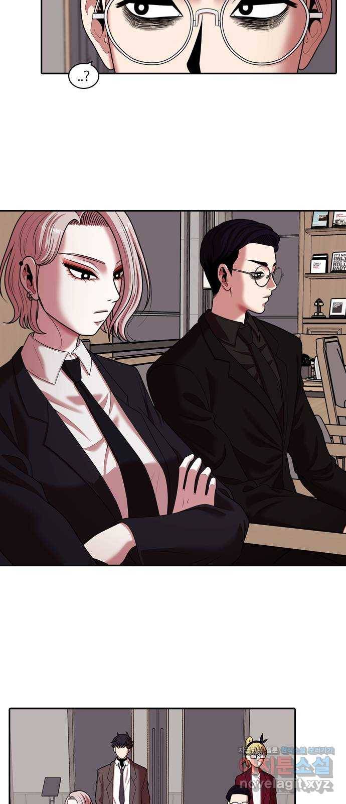 내일 263화 검은 강 (1) 37