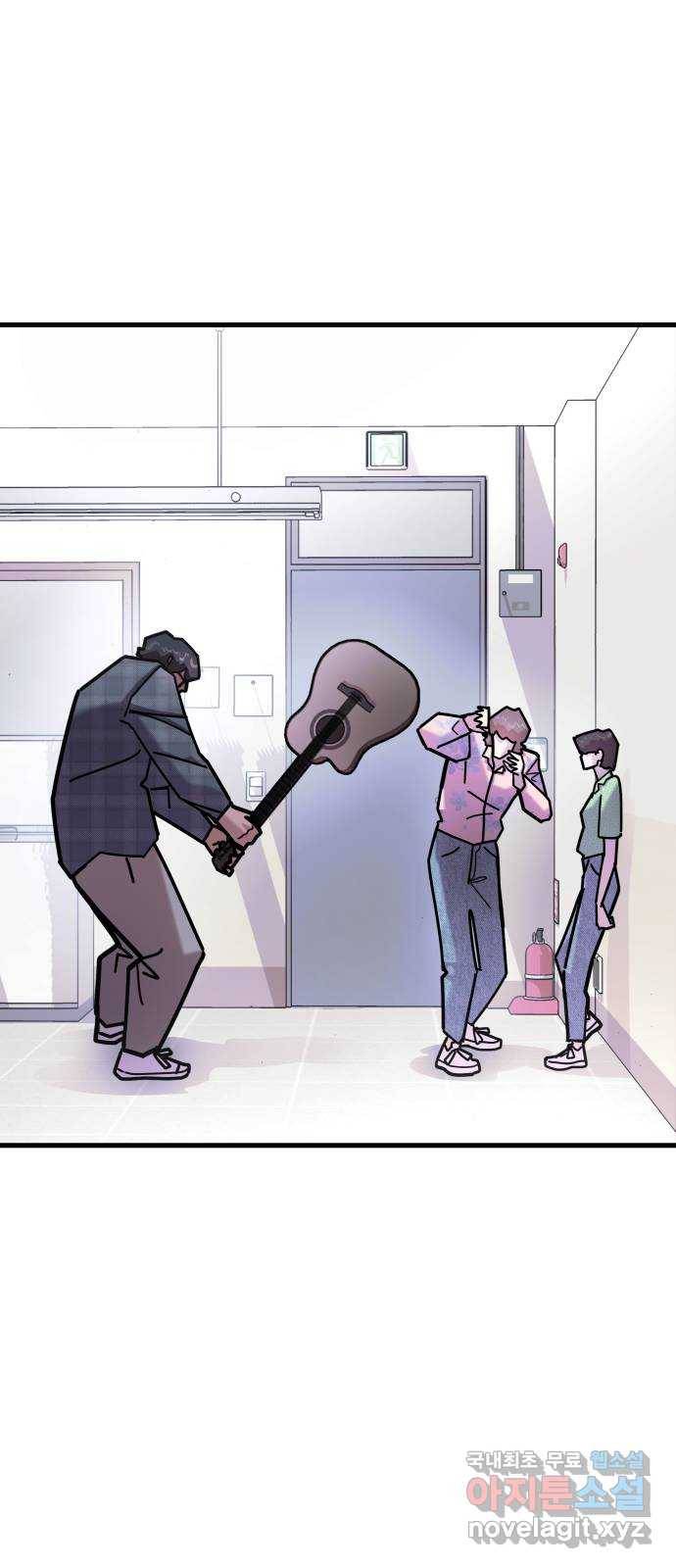 예쁜 사나이 57화 그 남자 작곡 그 여자 작살3 11